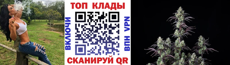 Сколько стоит Нефтегорск Бошки Шишки  Гашиш 