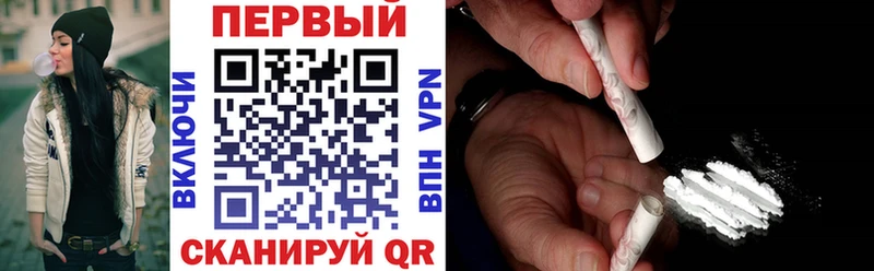 Амфетамин VHQ Нефтегорск
