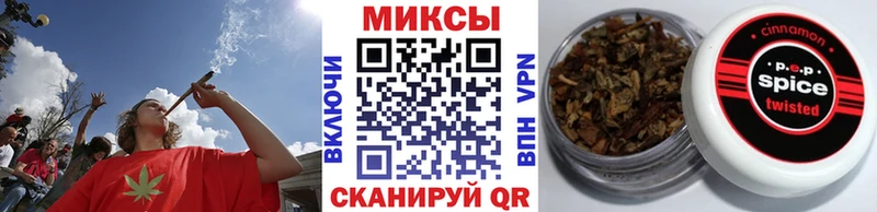 Бутират бутандиол  Нефтегорск 