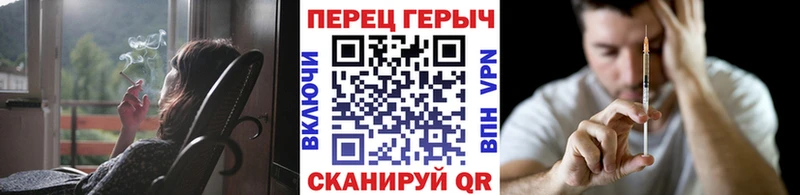 Героин белый  Нефтегорск 