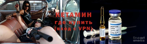 мефедрон мука Абаза