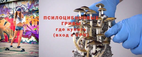 mix Нягань