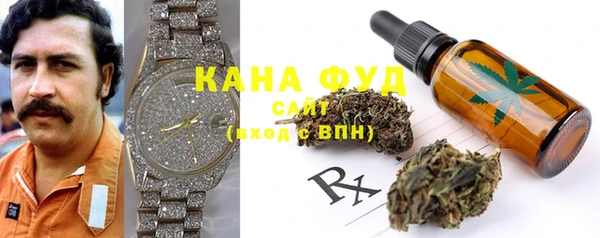 шишки Абинск