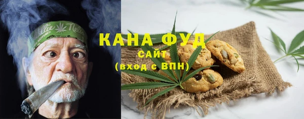 марки nbome Нязепетровск