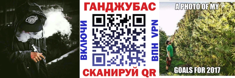 OMG   Нефтегорск  Марихуана VHQ 